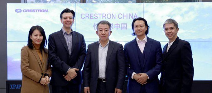 Crestron expands into China India and North East Asia