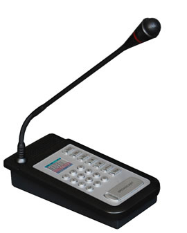 IP-8000RM IP Network Remote Paging Microphone