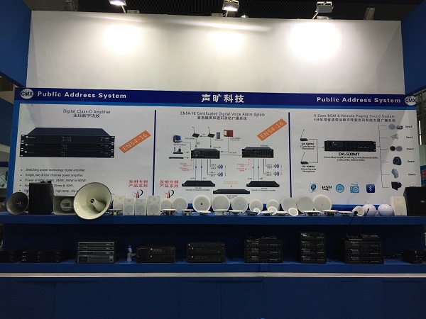 Nhà phân phối CMX audio Nhà phân phối CMX audio (2)