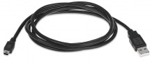 Extron USB Cable